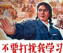 <b>對(duì)于新手賣家的忠告，希望大家少走彎路多賺錢</b>