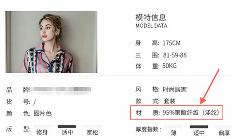 淘寶代運(yùn)營15963297469