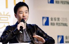 <b>跨境電商的又一平臺覆沒：淘世界已停止運營</b>