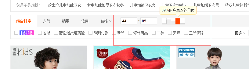 天貓代運(yùn)營(yíng)