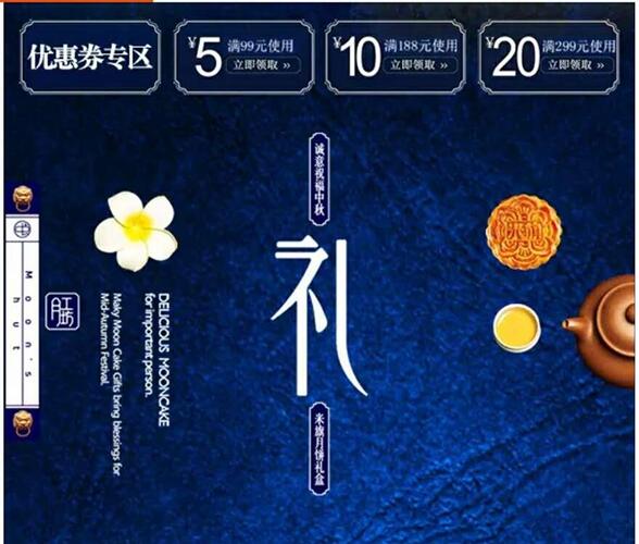 天貓代運(yùn)營(yíng)