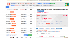 <b>對(duì)手的總是最好的，如何抽絲剝繭挖掘?qū)κ至髁?/b>