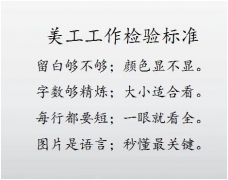 <b>手淘排名怎樣進(jìn)行抓取的？看完這幾點(diǎn)或許有幫</b>