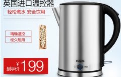 <b>小二權(quán)威解讀 雙11價格玩法5大雷區(qū)</b>