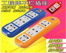 <b>做好細(xì)節(jié)，如何做到讓消費(fèi)者喜歡你家的產(chǎn)品？</b>