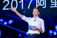 <b>馬云憑什么讓外國人一起買買買、賣賣賣</b>