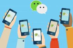 <b>微信日登錄用戶超9億 日發(fā)送消息380億次</b>