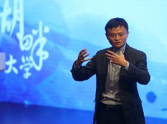 <b>【聚焦雙11】演員馬云今晚出道！</b>