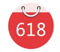 店鋪報名2018天貓618活動的要求有哪些？