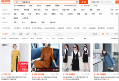 <b>直通車托管|標(biāo)題優(yōu)化，猶如一條通往成功的路</b>