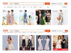 <b>優(yōu)質(zhì)選款法，讓你店鋪爆發(fā)快人一步</b>