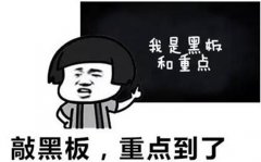 <b>往這瞅，看看一個(gè)淘寶運(yùn)營(yíng)是怎么長(zhǎng)成的</b>