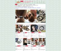 <b>給店鋪做“美顏”，讓流量不“外泄”</b>