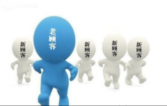 <b>淘寶代運(yùn)營(yíng)|如何從流量里挖掘金子</b>