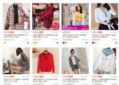 <b>秋季上新兩招輕松引爆新品，搞定店鋪上新難題</b>