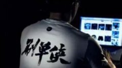 <b>中小賣家們的親述：2018淘寶創(chuàng)業(yè)還有機(jī)會(huì)嗎？</b>