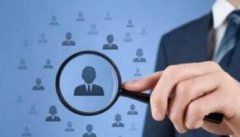 <b>淘寶代運(yùn)營(yíng)-講解淘寶藍(lán)海產(chǎn)品玩法，一學(xué)就會(huì)</b>