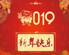 <b>淘寶代運營-年底如何備戰(zhàn)才能讓流量平穩(wěn)過渡</b>