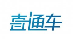 <b>十年直通車推廣車手總結(jié)直通車改版后該怎么上分</b>