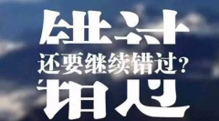 <b>淘寶代運(yùn)營(yíng)：內(nèi)容營(yíng)銷(xiāo)，質(zhì)量為王，做好淘寶</b>