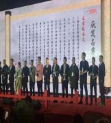 <b>京東代運營-恭喜易亞電商喜獲2018年度京東精卓越店鋪診斷合作伙伴</b>