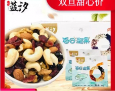 <b>淘寶代運營：直通車暴力拉升，玩爆點擊率</b>