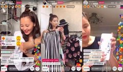 <b>淘寶直播中小賣家需要怎么做</b>