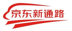 <b>京東新增新通路管理規(guī)則，違規(guī)商家將公示</b>