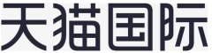 <b>淘寶代運(yùn)營：未來5年，天貓國際加護(hù)覆蓋120個國家</b>