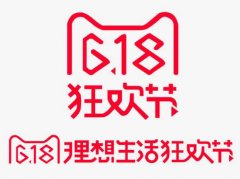 <b>天貓代運營：618招商規(guī)則，商品申報僅校驗最低標(biāo)價</b>