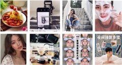 <b>京東購(gòu)物圈618新玩法“全民種草狂歡節(jié)”</b>