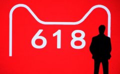 <b>天貓618睡眠數(shù)據(jù)：助眠商品成交同比增530%</b>