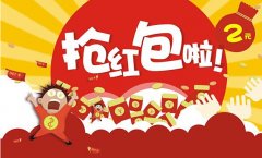 <b>淘寶代運(yùn)營(yíng)：產(chǎn)品能賣(mài)爆的幾大理由</b>