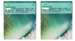 <b>青島淘寶代運(yùn)營：單品銷量想率飆，帶你玩轉(zhuǎn)老客復(fù)購</b>