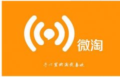 <b>淘寶代運(yùn)營(yíng)-如何撰寫高權(quán)重淘寶標(biāo)題</b>