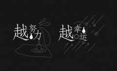 <b>網(wǎng)店代運(yùn)營-新手賣家如何獲取免費(fèi)流量</b>
