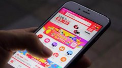 <b>淘寶托管-不知道怎么優(yōu)化手淘流量的同學看這里！</b>